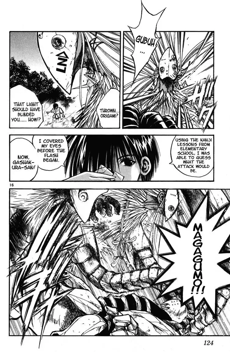 Flame of Recca Chapter 264 15